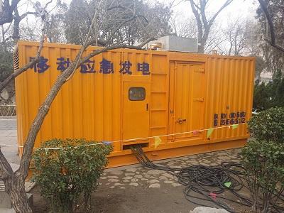定兴柴油发电机维修保养工作要做哪些